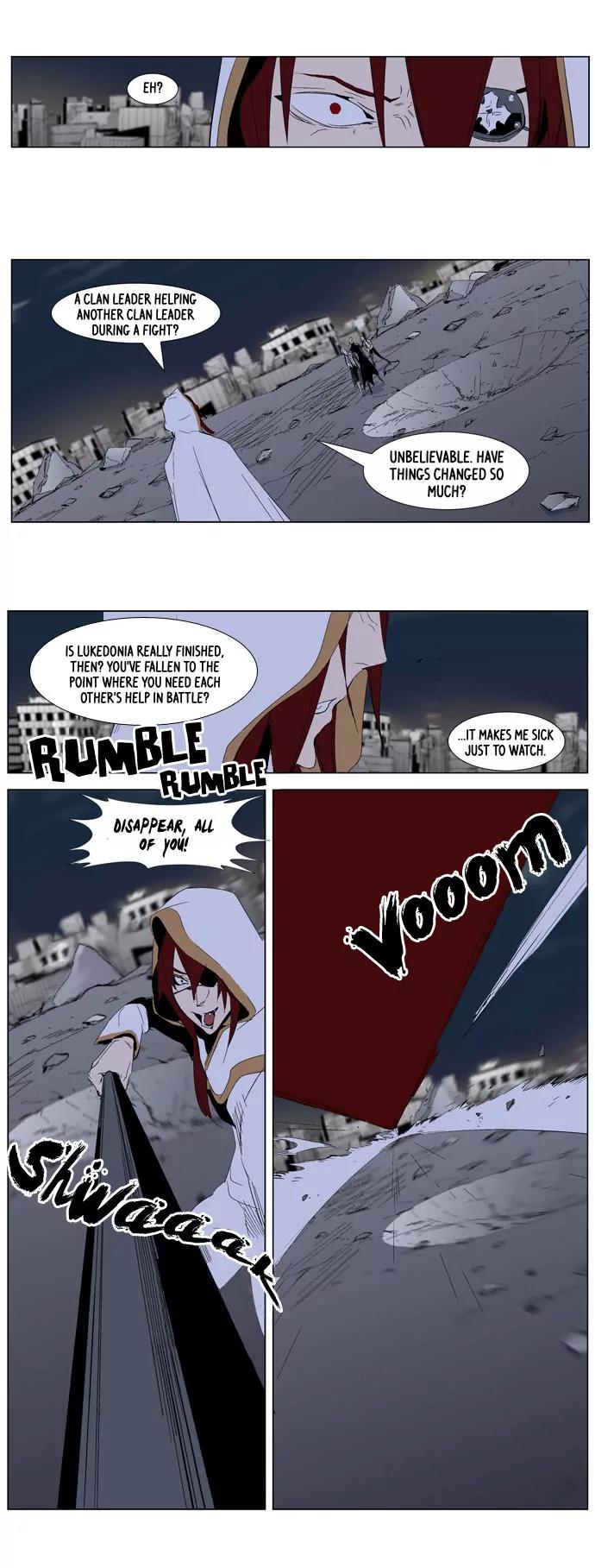 Noblesse Chapter 277 page 17 - Chapter 277: Ep.277