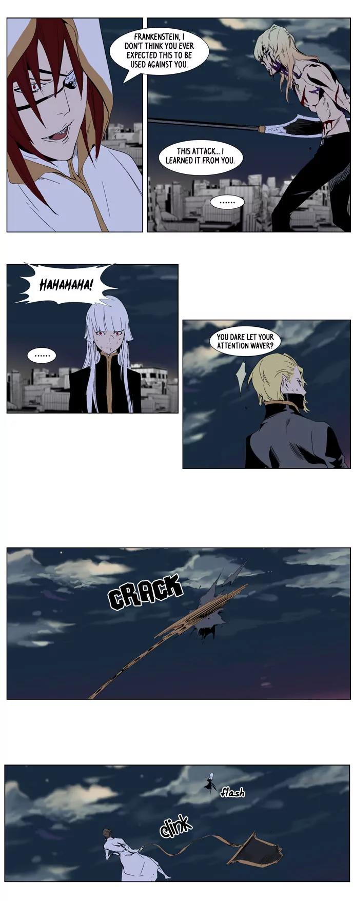 Noblesse Chapter 277 page 3 - Chapter 277: Ep.277