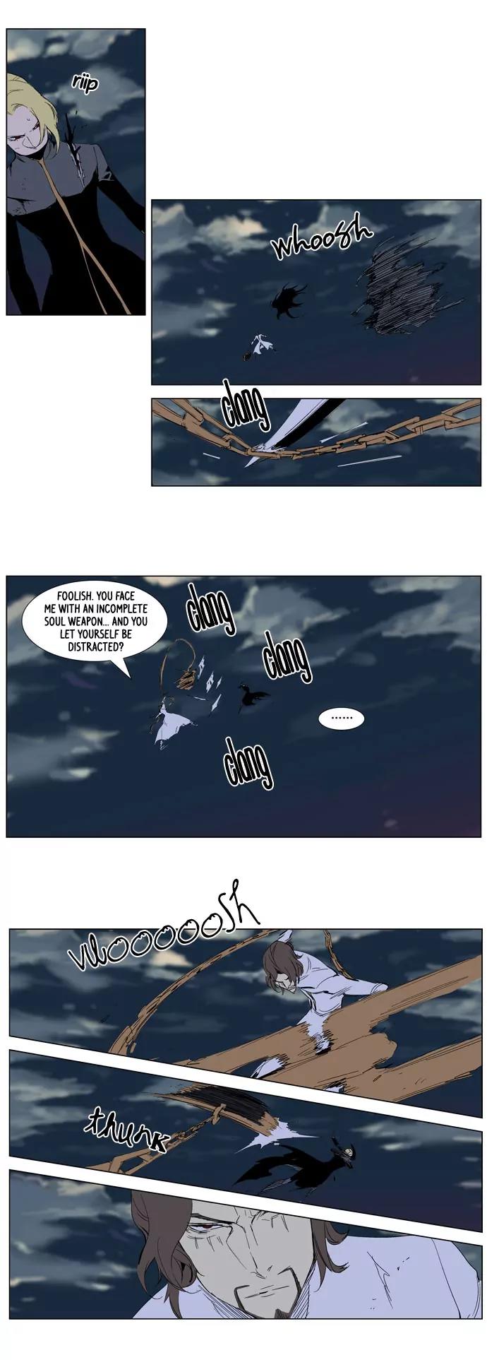 Noblesse Chapter 277 page 4 - Chapter 277: Ep.277