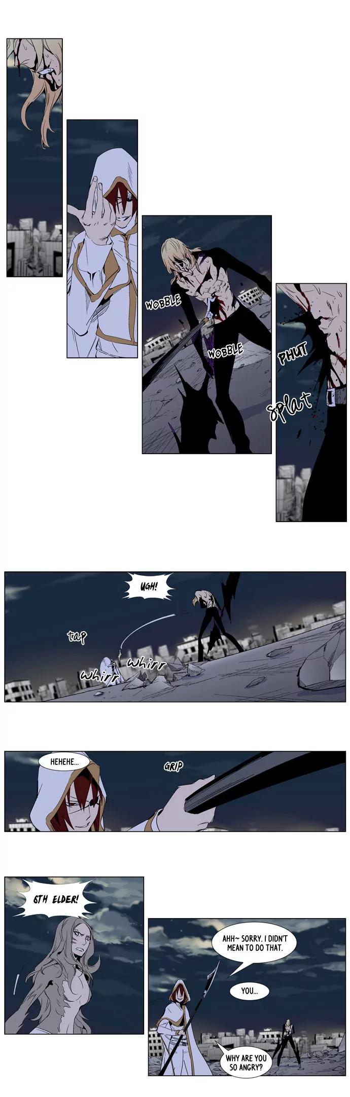 Noblesse Chapter 277 page 5 - Chapter 277: Ep.277