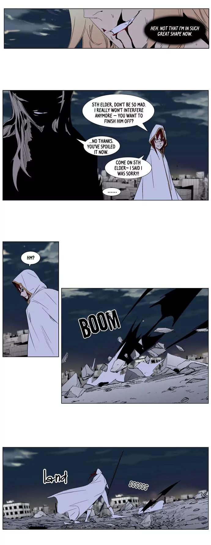 Noblesse Chapter 277 page 7 - Chapter 277: Ep.277