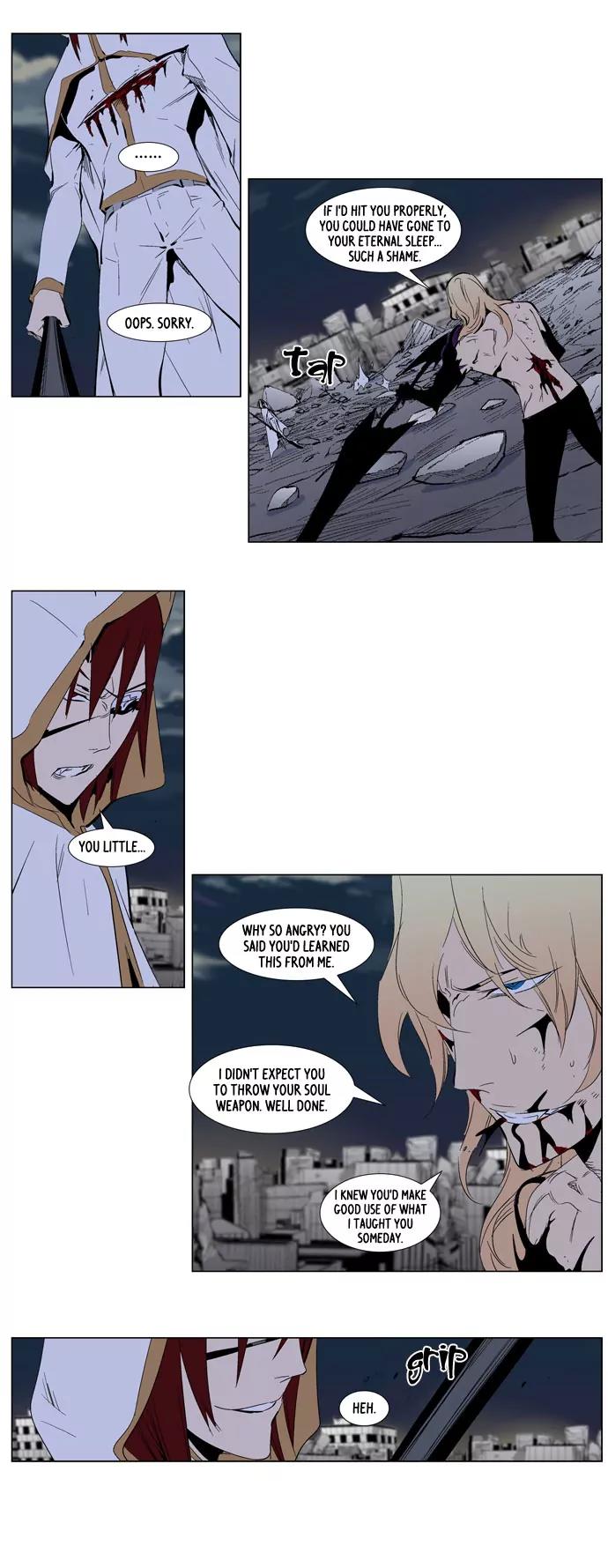 Noblesse Chapter 277 page 8 - Chapter 277: Ep.277
