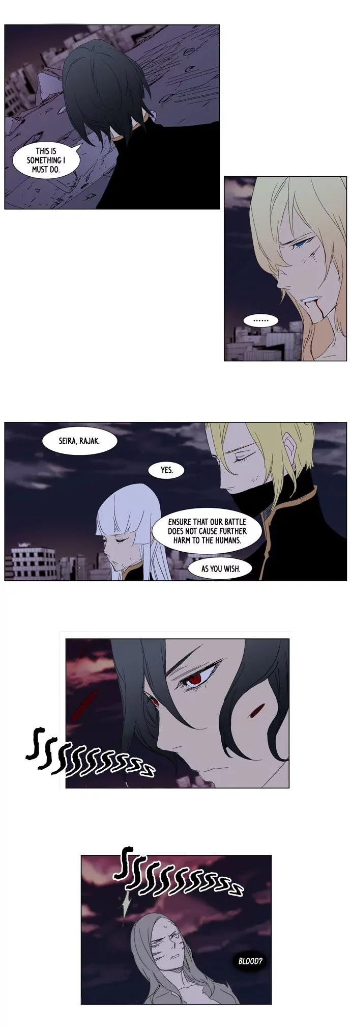 Noblesse Chapter 278 page 11 - Chapter 278: Ep.278