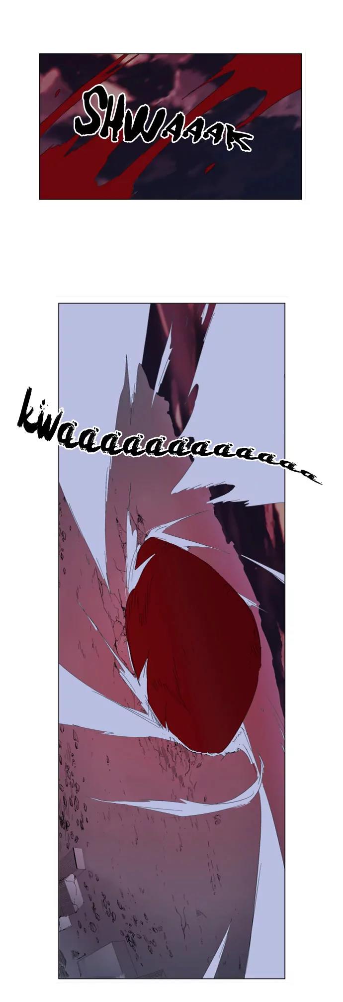 Noblesse Chapter 278 page 12 - Chapter 278: Ep.278