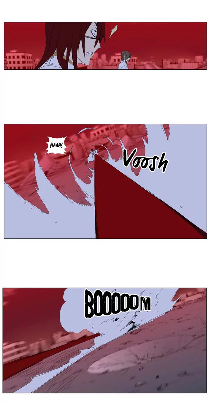 Noblesse Chapter 278 page 14 - Chapter 278: Ep.278