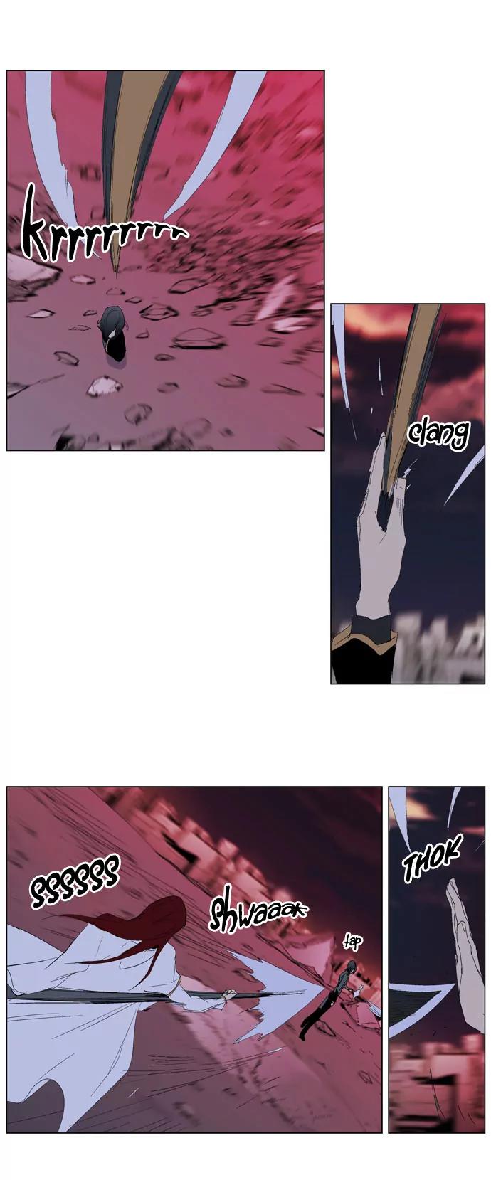 Noblesse Chapter 278 page 16 - Chapter 278: Ep.278