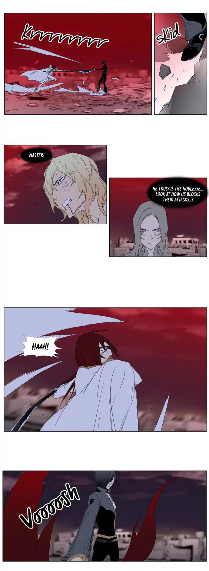 Noblesse Chapter 278 page 17 - Chapter 278: Ep.278