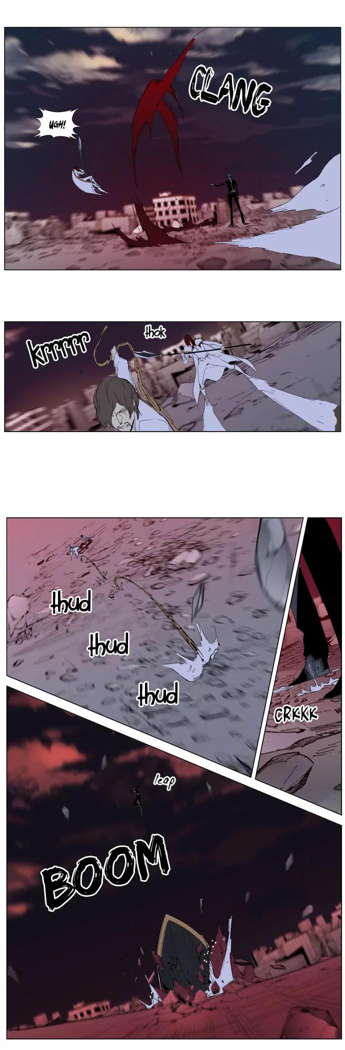 Noblesse Chapter 278 page 18 - Chapter 278: Ep.278