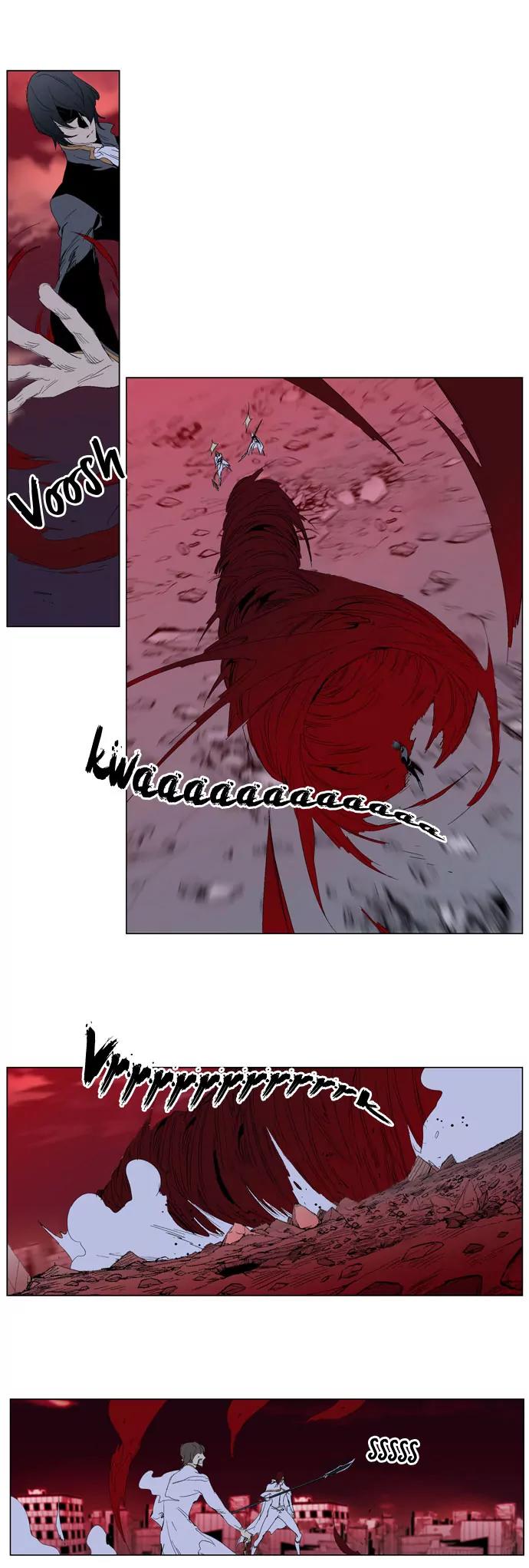 Noblesse Chapter 278 page 19 - Chapter 278: Ep.278