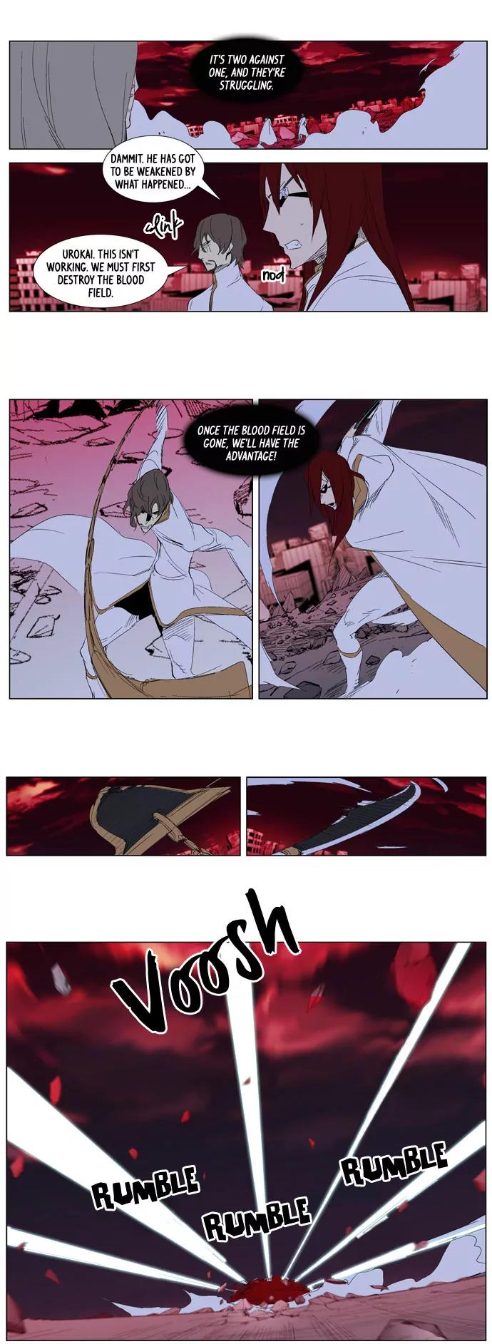 Noblesse Chapter 278 page 20 - Chapter 278: Ep.278
