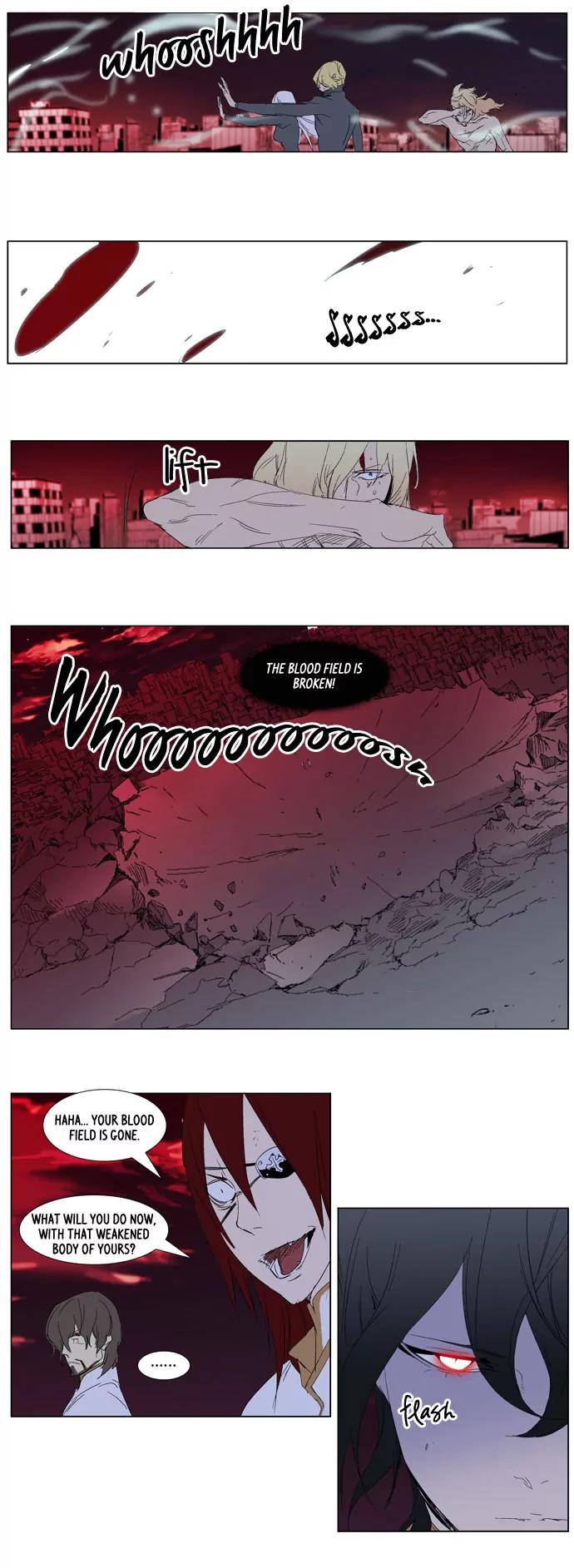 Noblesse Chapter 278 page 21 - Chapter 278: Ep.278
