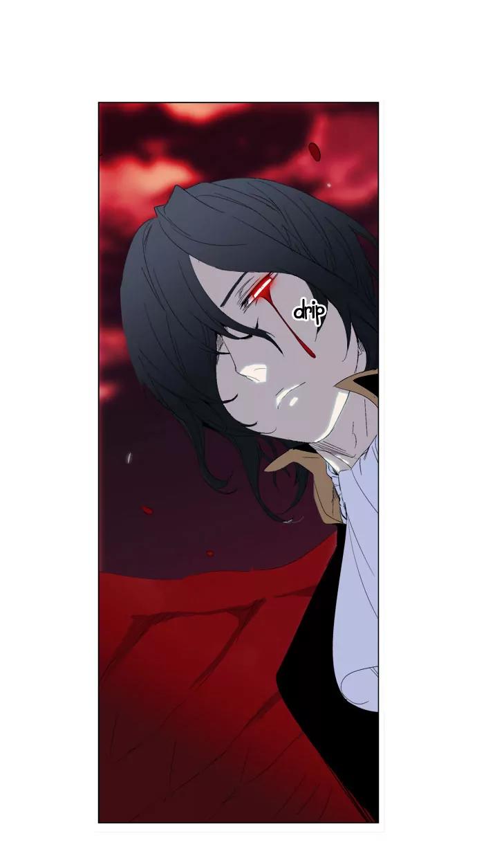 Noblesse Chapter 278 page 23 - Chapter 278: Ep.278