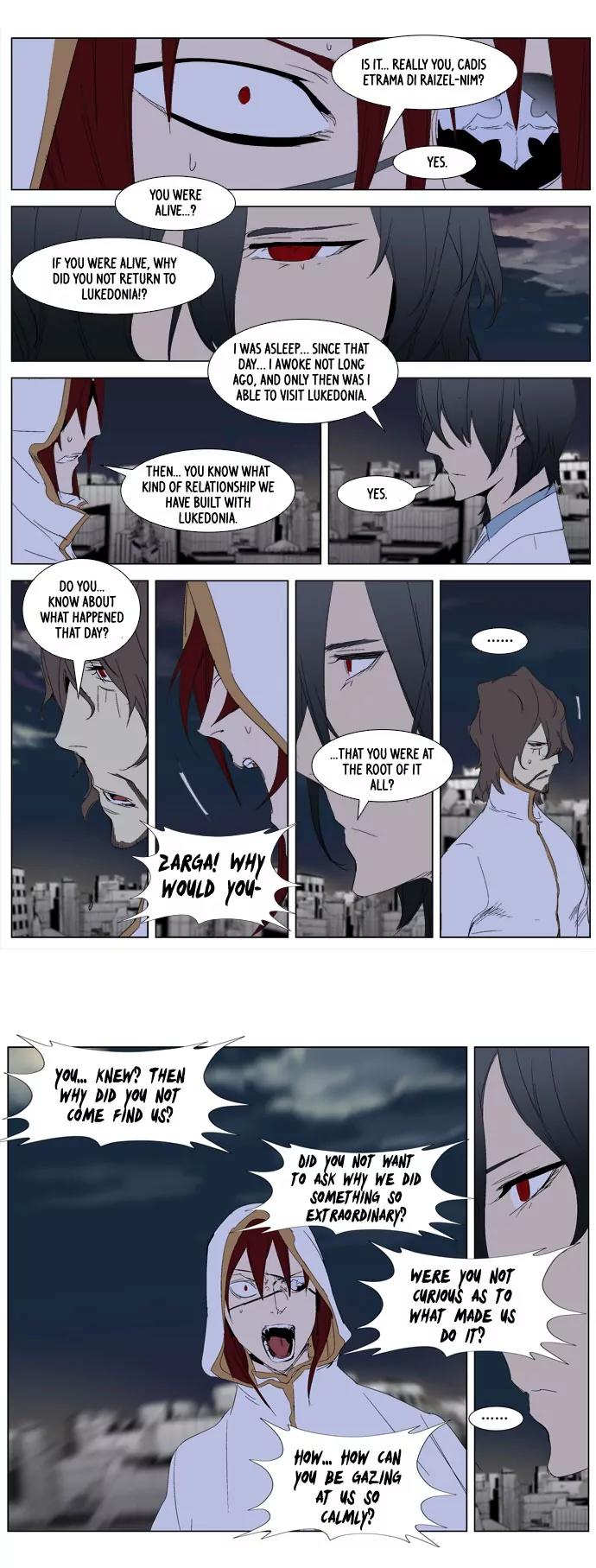 Noblesse Chapter 278 page 5 - Chapter 278: Ep.278