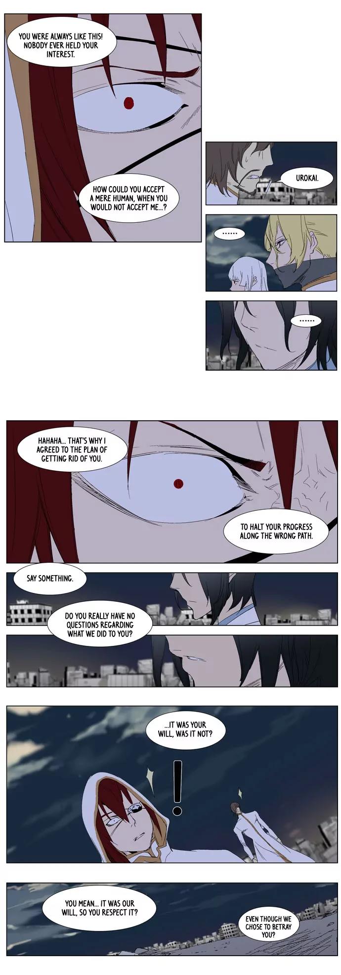 Noblesse Chapter 278 page 6 - Chapter 278: Ep.278