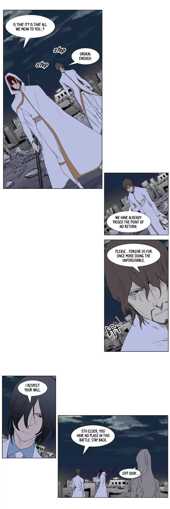 Noblesse Chapter 278 page 8 - Chapter 278: Ep.278