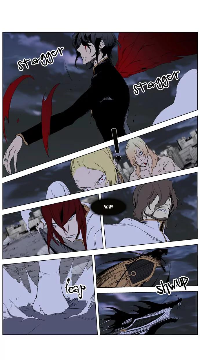 Noblesse Chapter 279 page 10 - Chapter 279: Ep.279