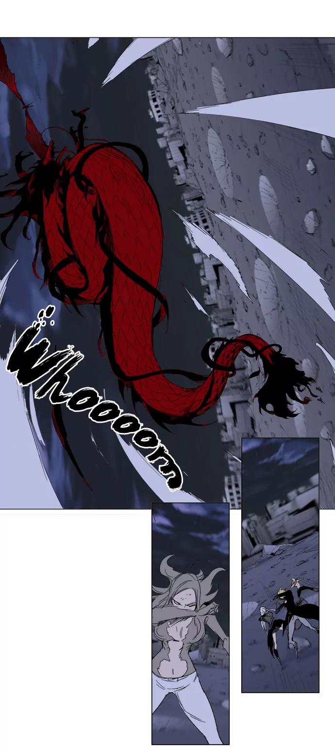 Noblesse Chapter 279 page 11 - Chapter 279: Ep.279