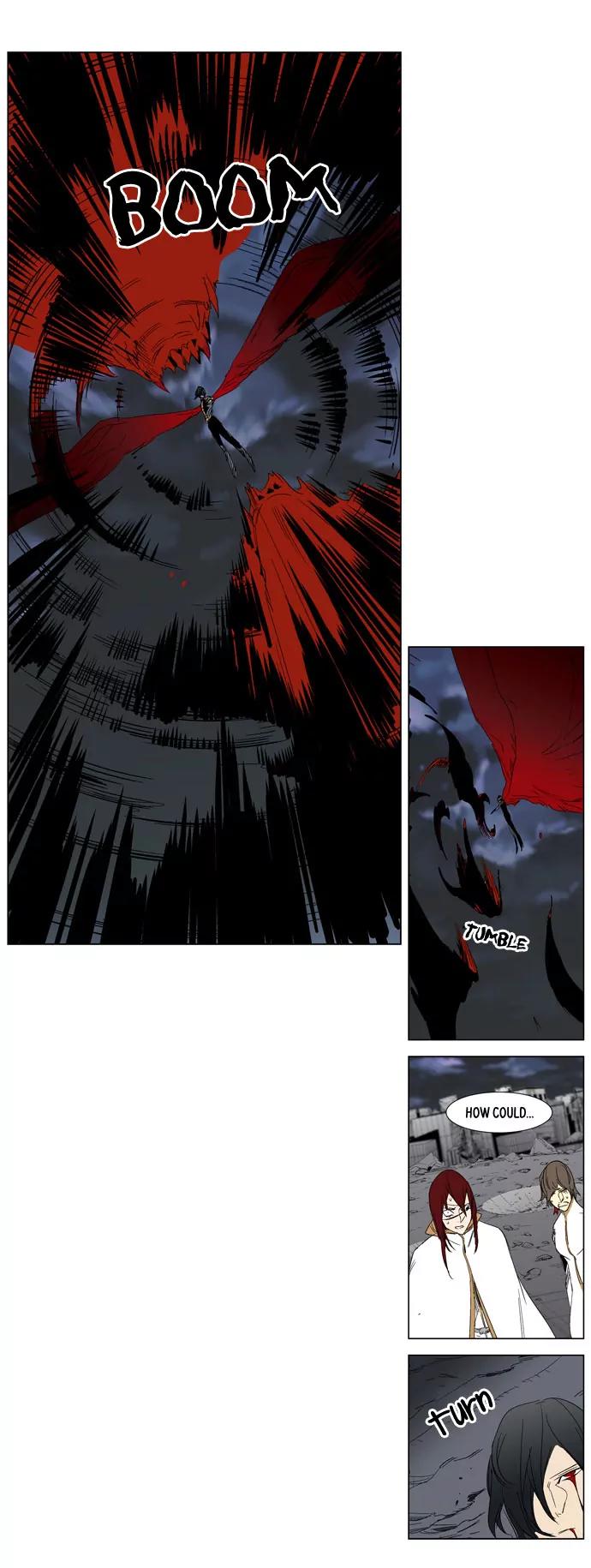 Noblesse Chapter 279 page 13 - Chapter 279: Ep.279