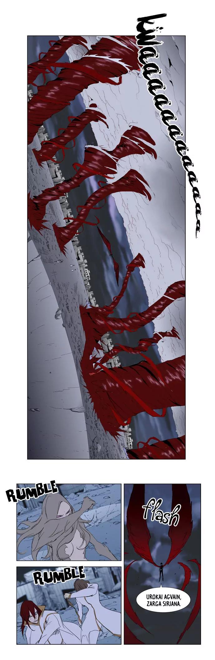 Noblesse Chapter 279 page 14 - Chapter 279: Ep.279