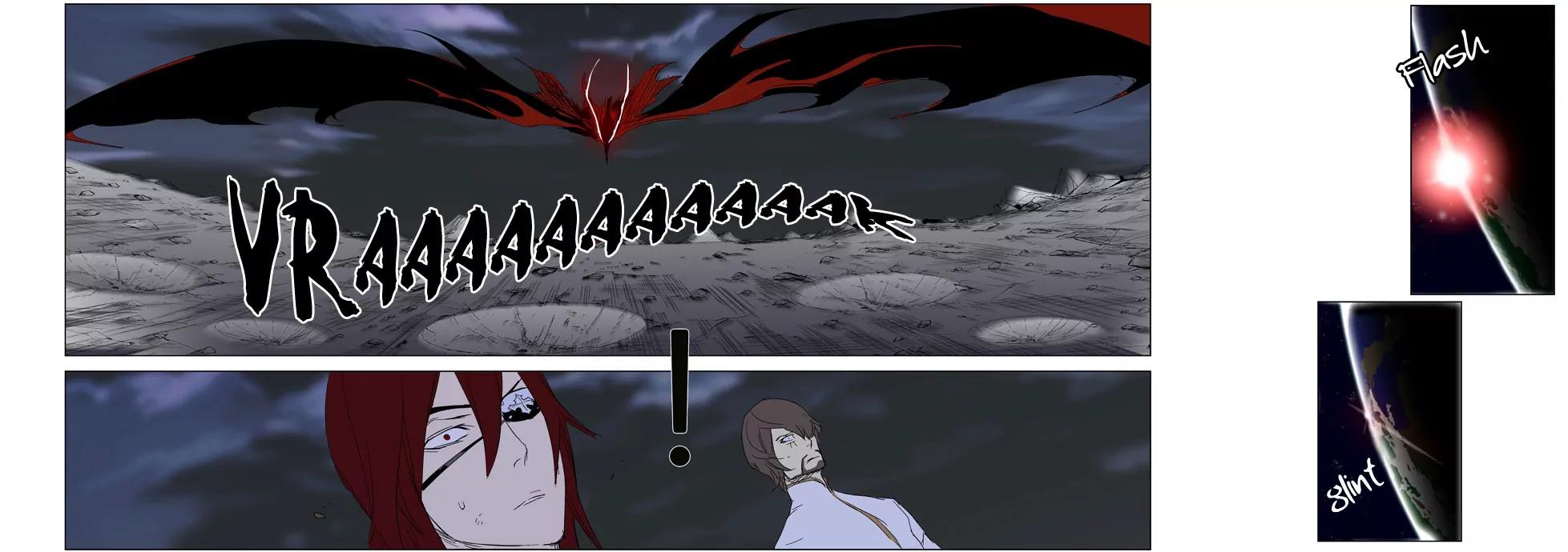 Noblesse Chapter 279 page 16 - Chapter 279: Ep.279