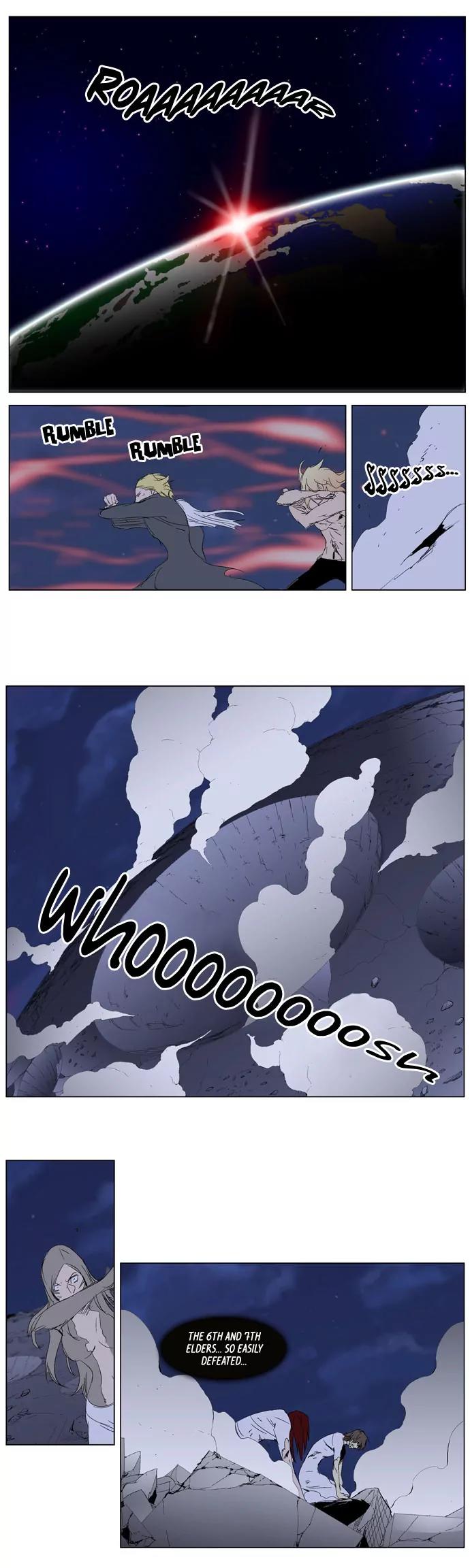 Noblesse Chapter 279 page 17 - Chapter 279: Ep.279
