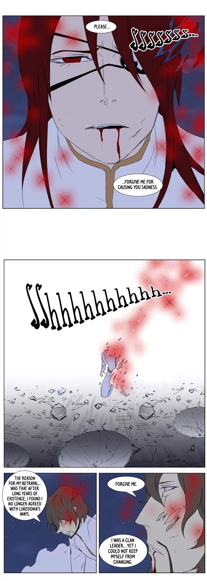 Noblesse Chapter 279 page 19 - Chapter 279: Ep.279