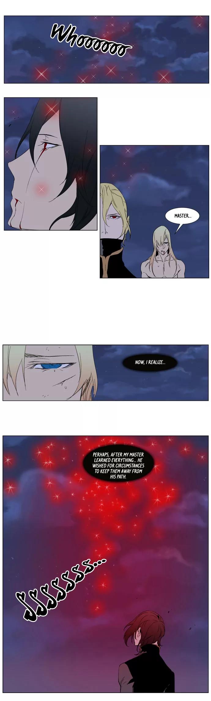 Noblesse Chapter 279 page 23 - Chapter 279: Ep.279