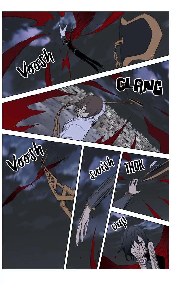 Noblesse Chapter 279 page 8 - Chapter 279: Ep.279