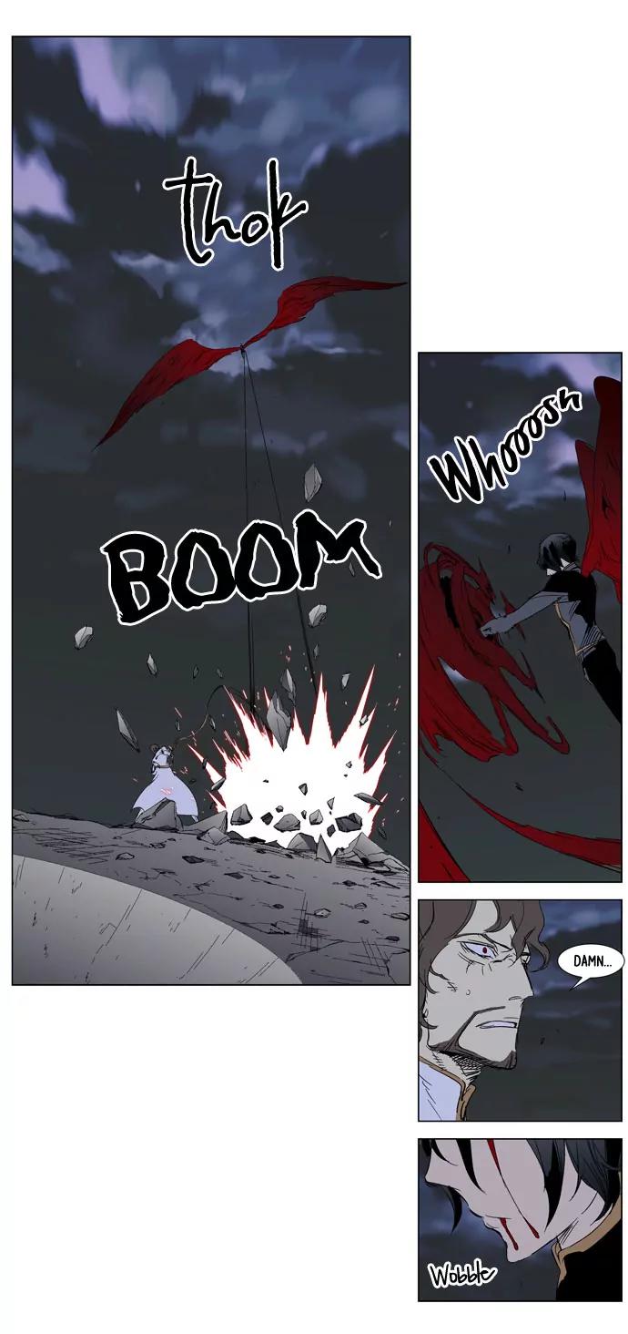 Noblesse Chapter 279 page 9 - Chapter 279: Ep.279