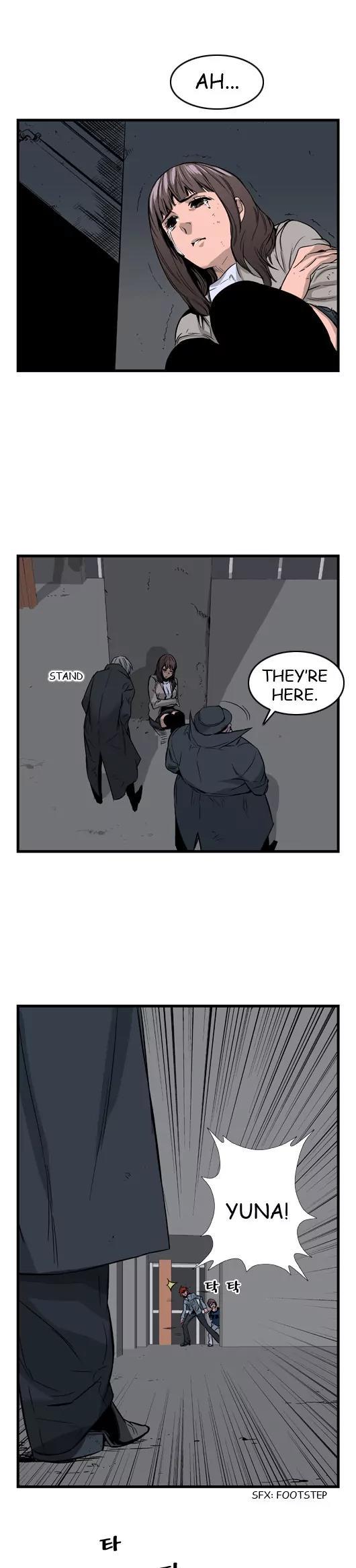 Noblesse Chapter 28 page 7 - Chapter 28: Ep.28