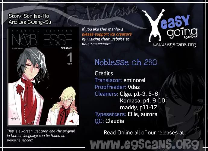 Noblesse Chapter 280 page 1 - Chapter 280: Ep.280