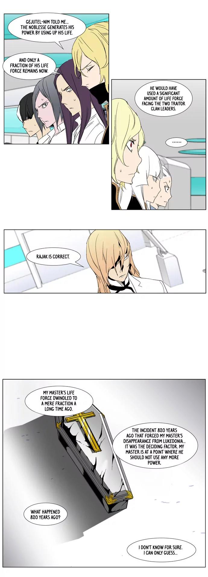 Noblesse Chapter 280 page 11 - Chapter 280: Ep.280