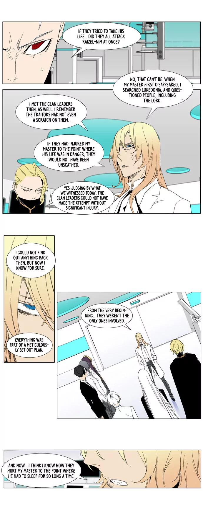 Noblesse Chapter 280 page 15 - Chapter 280: Ep.280