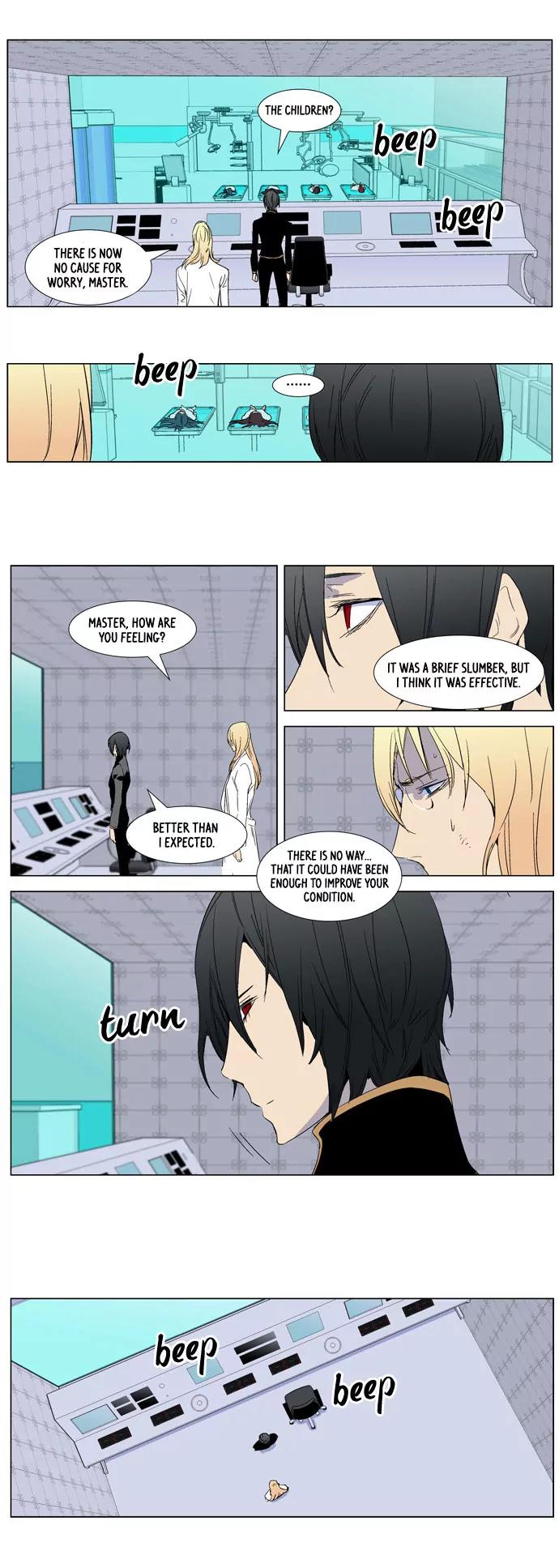 Noblesse Chapter 280 page 17 - Chapter 280: Ep.280