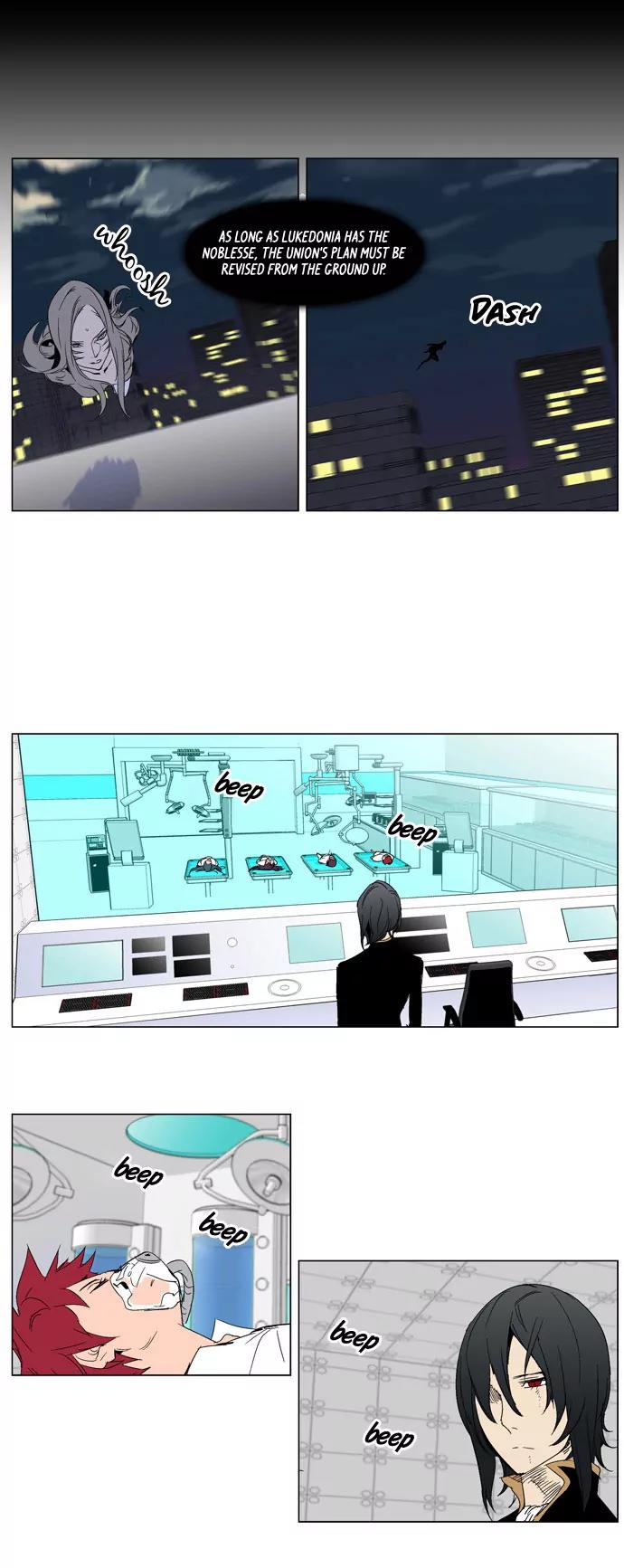 Noblesse Chapter 280 page 5 - Chapter 280: Ep.280