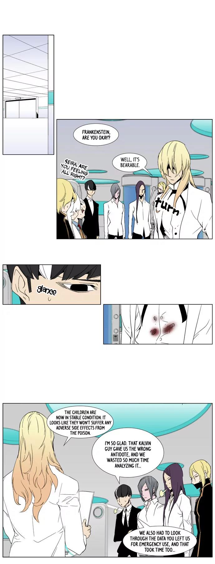 Noblesse Chapter 280 page 6 - Chapter 280: Ep.280