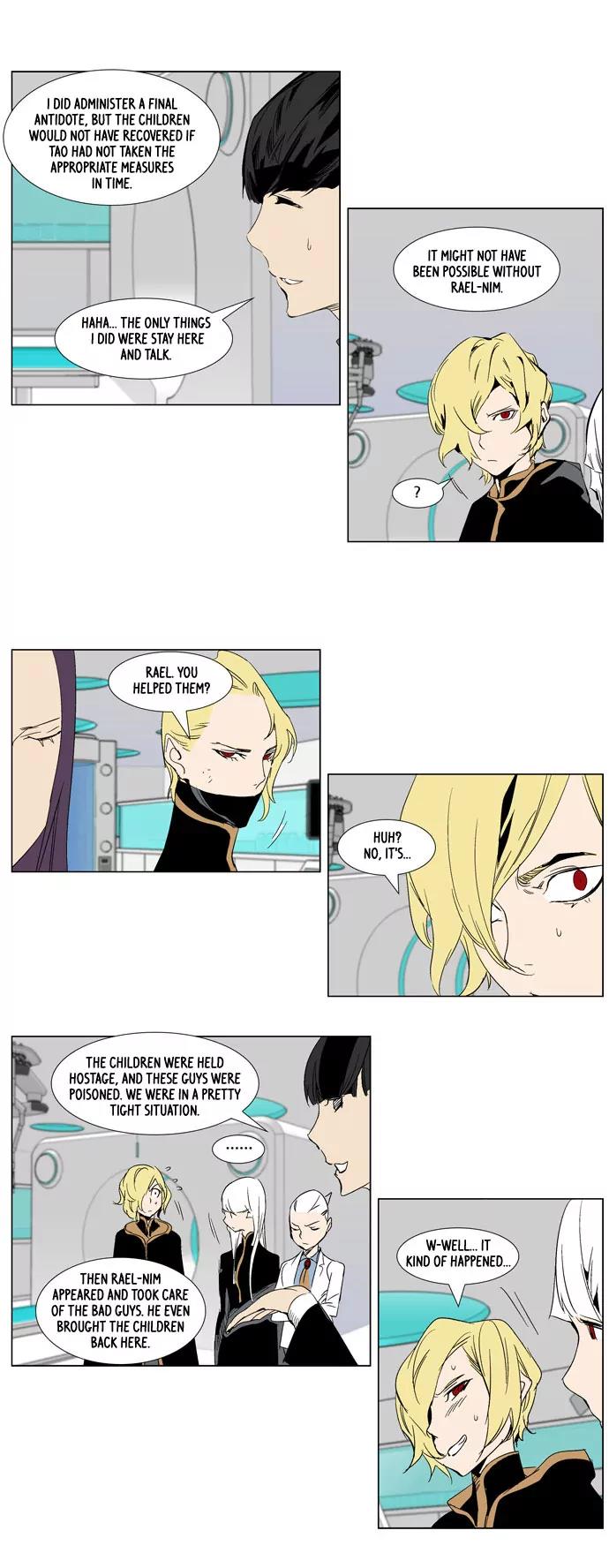 Noblesse Chapter 280 page 7 - Chapter 280: Ep.280