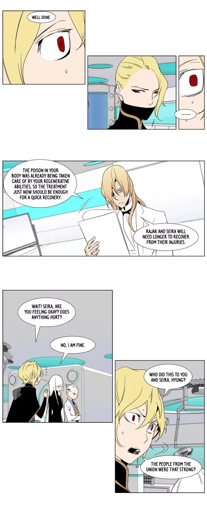 Noblesse Chapter 280 page 8 - Chapter 280: Ep.280