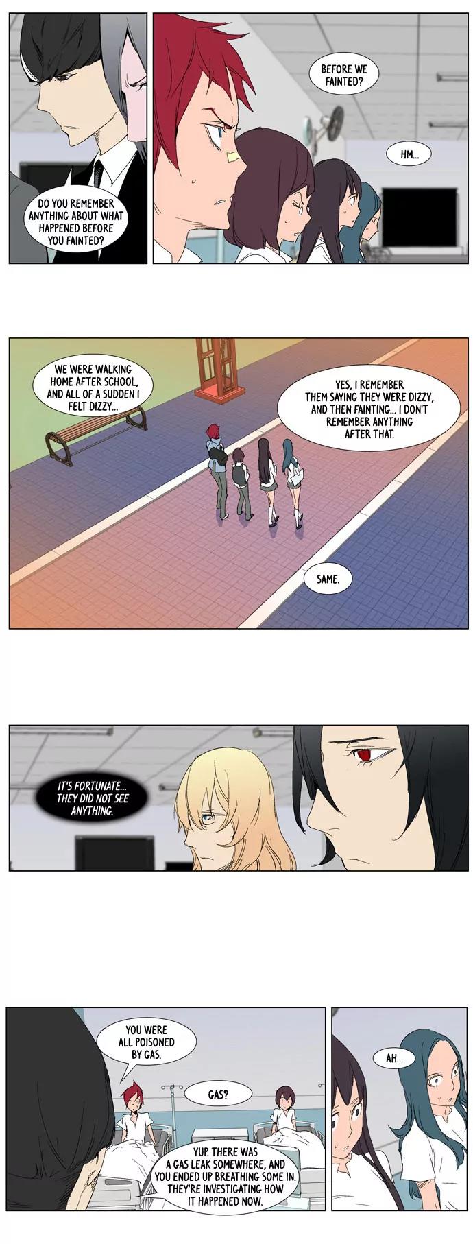 Noblesse Chapter 281 page 10 - Chapter 281: Ep.281