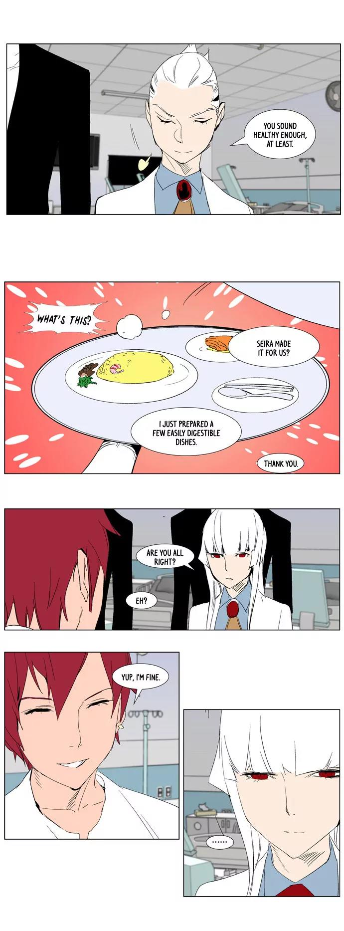 Noblesse Chapter 281 page 12 - Chapter 281: Ep.281