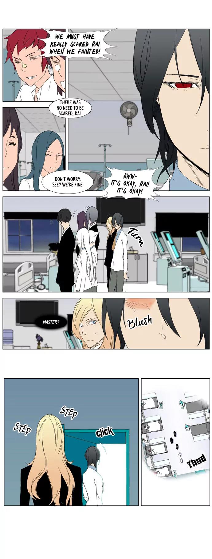 Noblesse Chapter 281 page 14 - Chapter 281: Ep.281