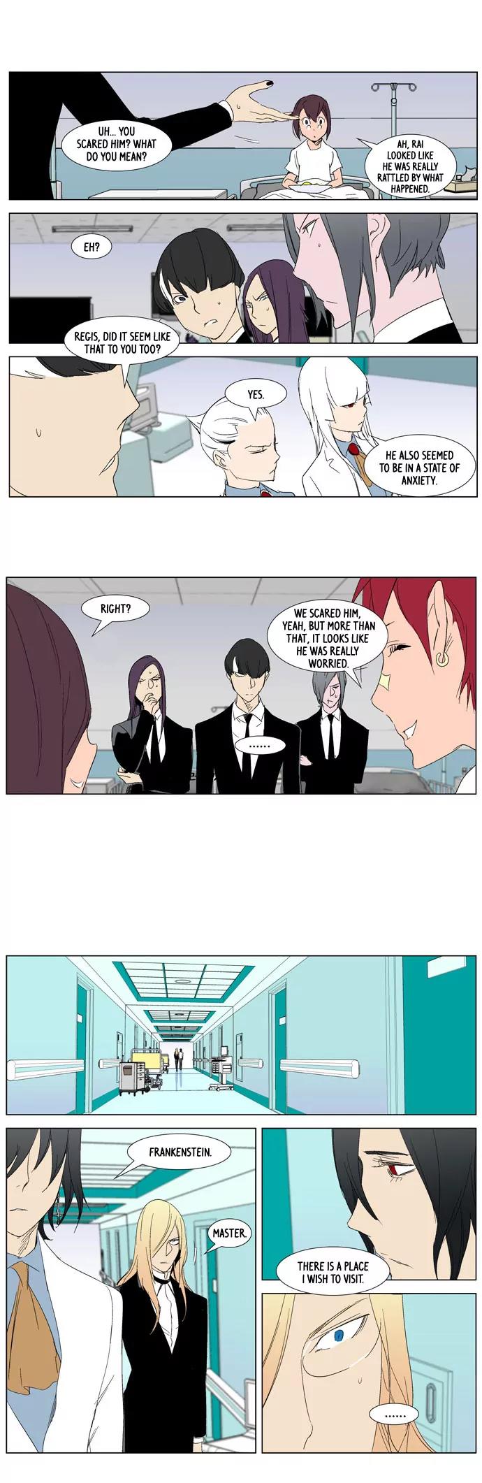 Noblesse Chapter 281 page 15 - Chapter 281: Ep.281