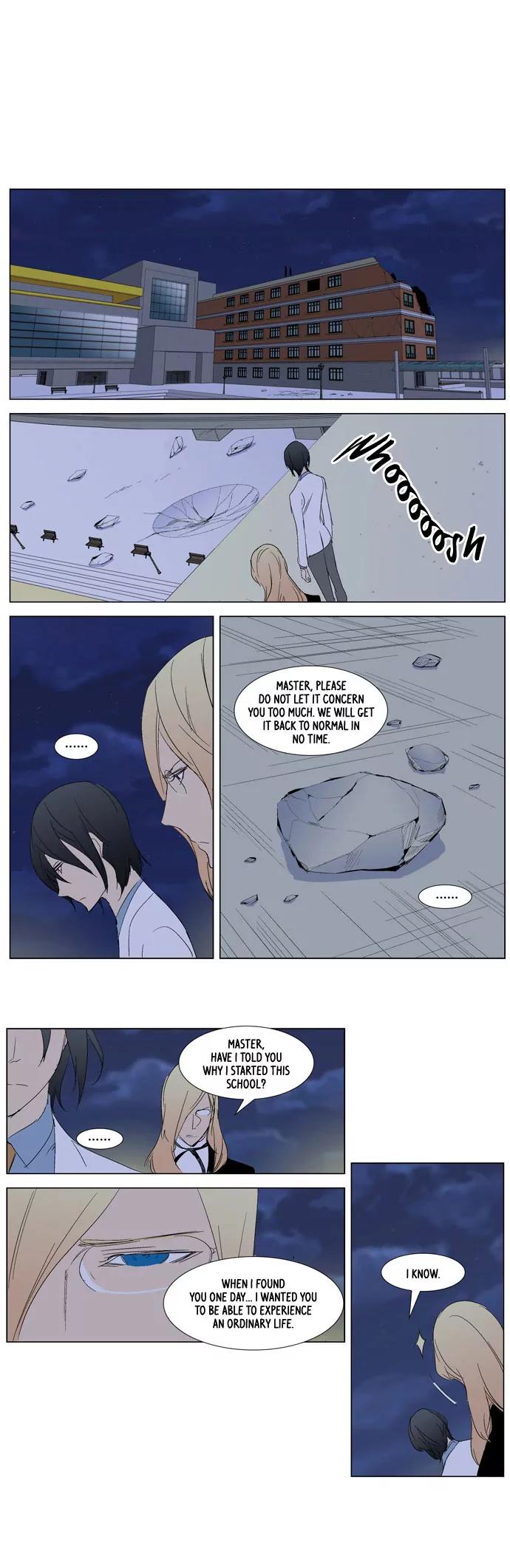 Noblesse Chapter 281 page 16 - Chapter 281: Ep.281