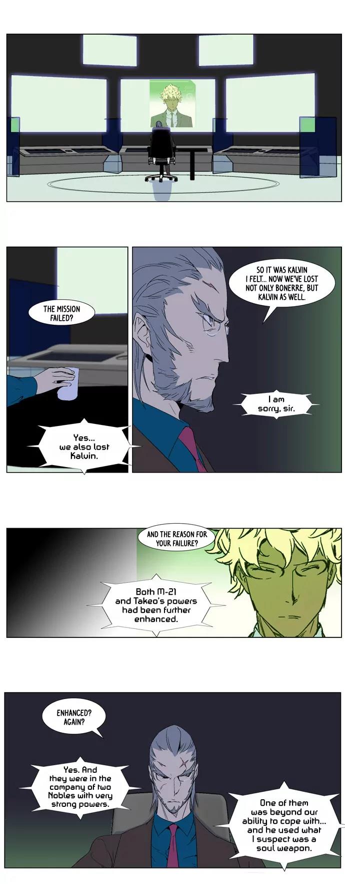 Noblesse Chapter 281 page 3 - Chapter 281: Ep.281