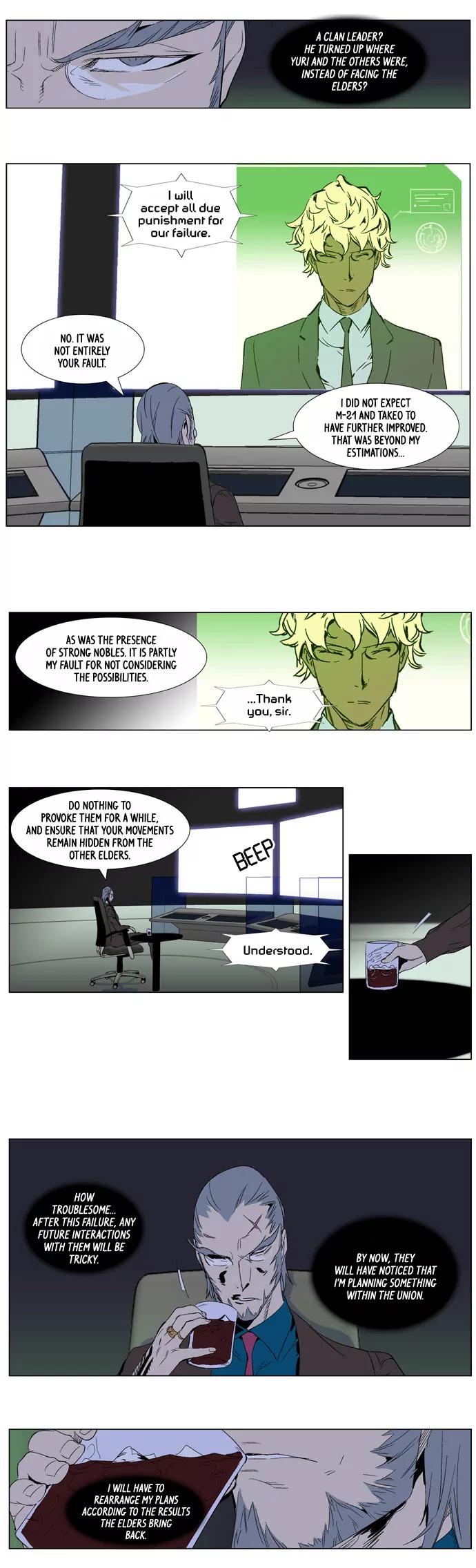 Noblesse Chapter 281 page 4 - Chapter 281: Ep.281