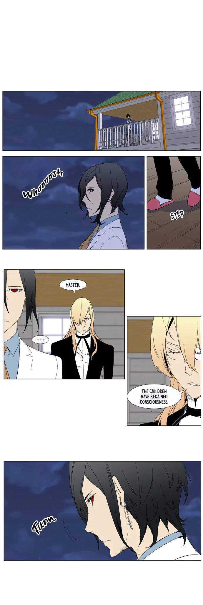 Noblesse Chapter 281 page 8 - Chapter 281: Ep.281