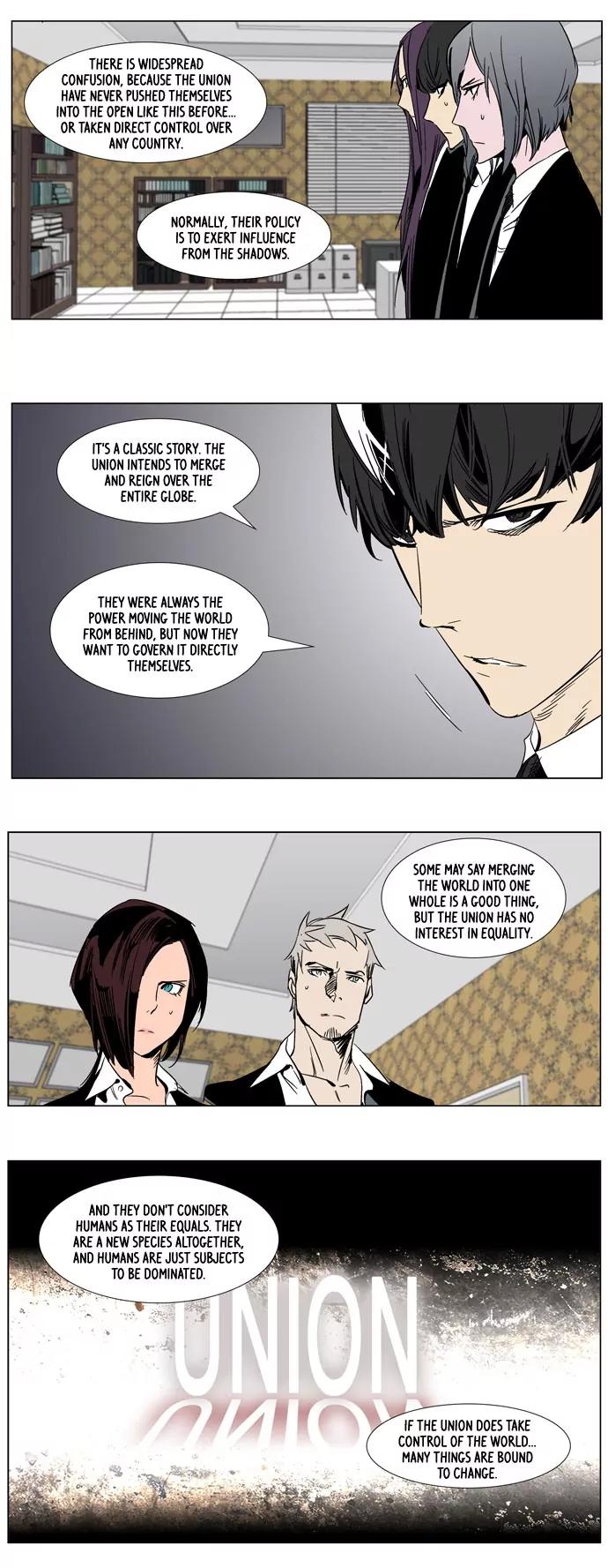 Noblesse Chapter 282 page 10 - Chapter 282: Ep.282