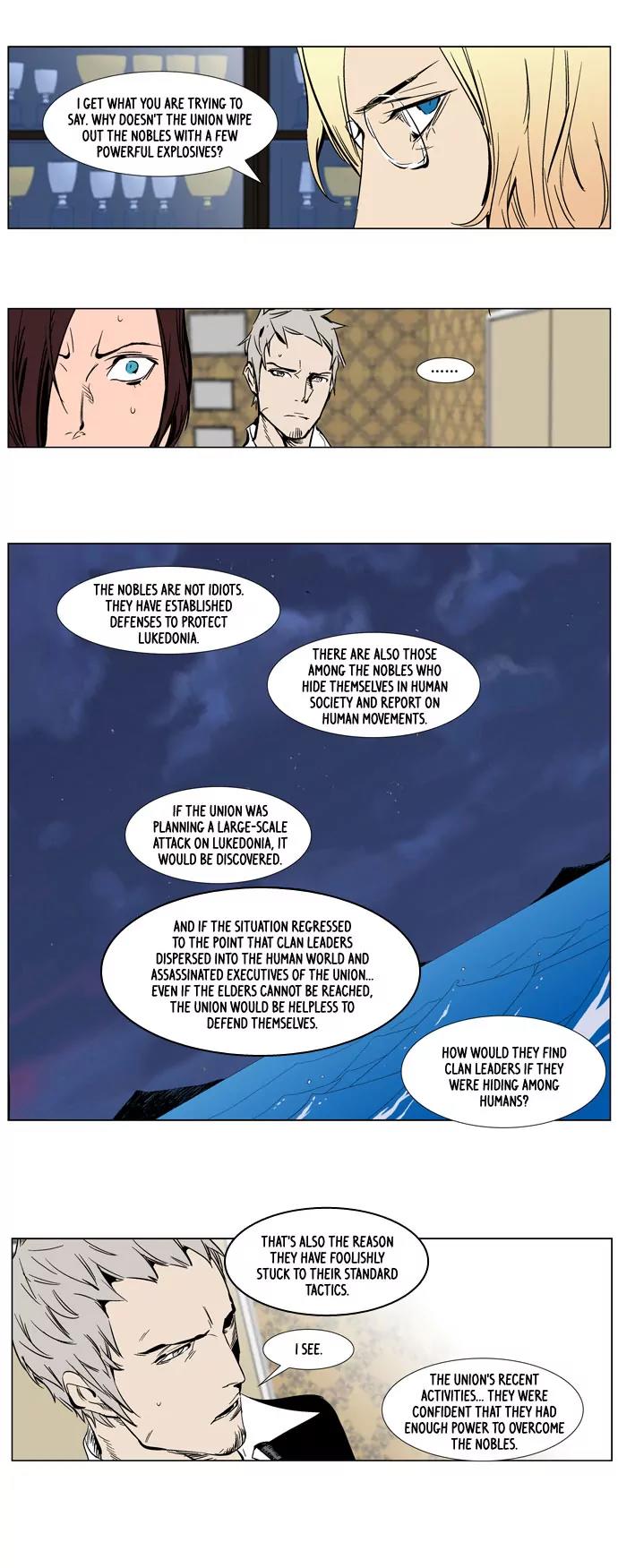 Noblesse Chapter 282 page 12 - Chapter 282: Ep.282