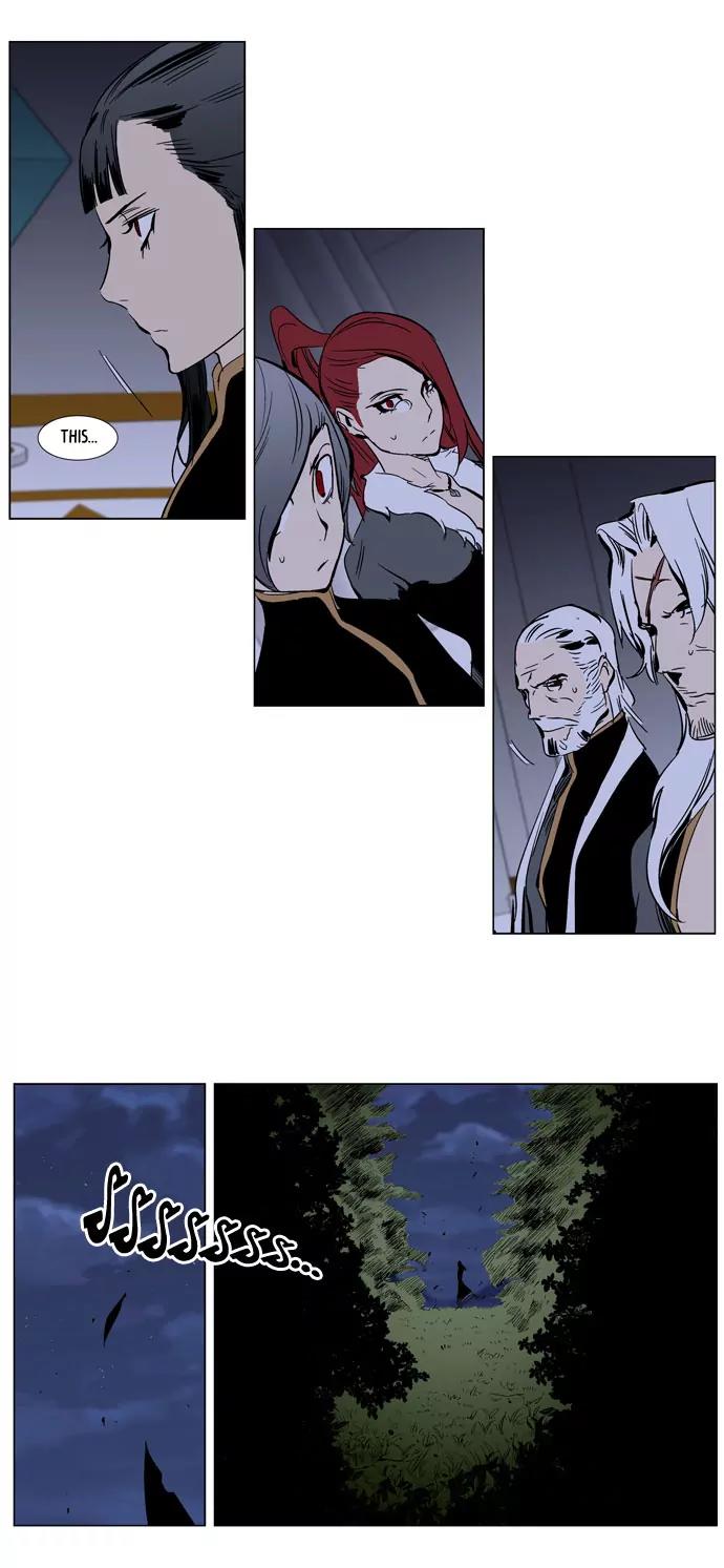 Noblesse Chapter 282 page 14 - Chapter 282: Ep.282