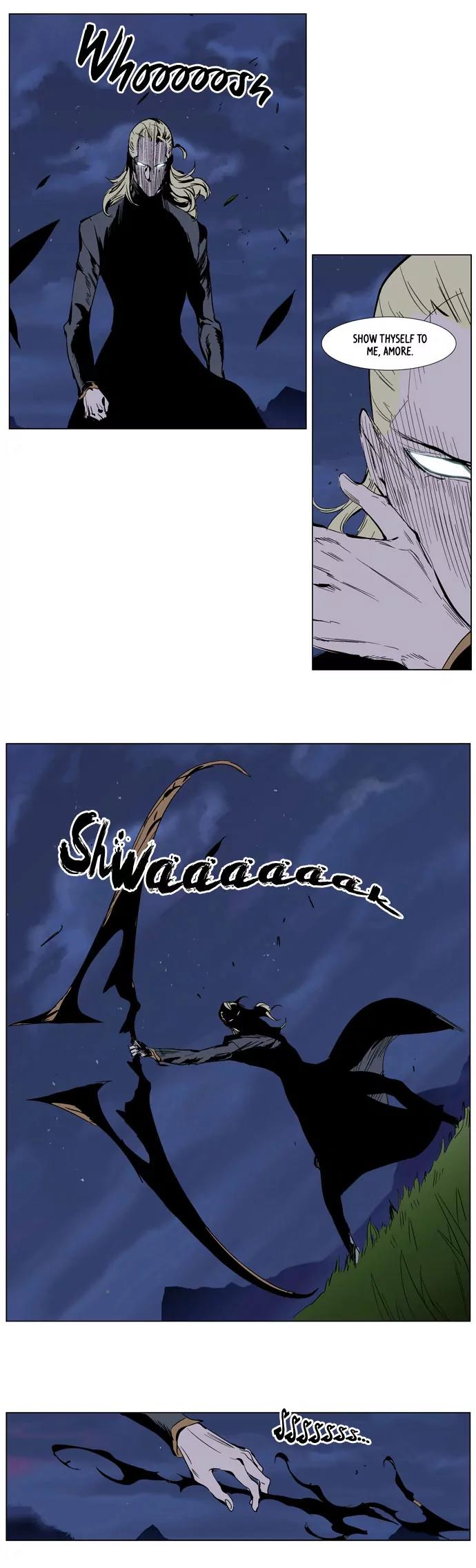Noblesse Chapter 282 page 15 - Chapter 282: Ep.282